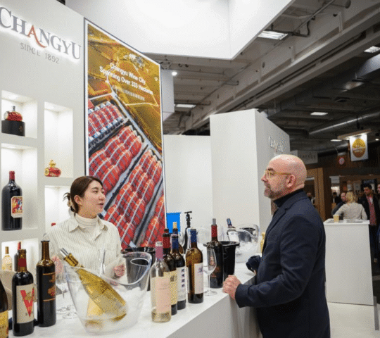 Wine Paris 2027 – France Wine Paris 2027 – France