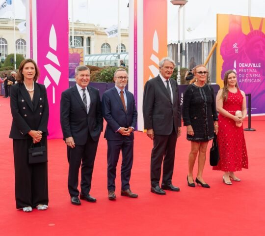 Deauville American Film Festival 2027 – France